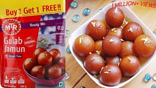 MTR gulab jamun recipe how to make gulab jamun with instant mix Janmashtami specialFood Artists [upl. by Krasnoff]