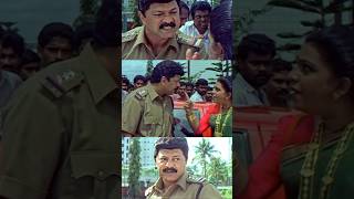 ലാലു അലക്സ്‌ തെറികൊണ്ട് ആറാട്ട് നടത്തിയ രംഗം trending movie malayalam mammootty mohanlal [upl. by Larok426]