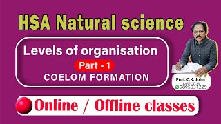 9895031229  HSA NATURAL SCIENCE  COELOM or BODY CAVITY [upl. by Myo]