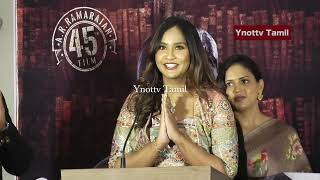 Ramarajans Samaaniyan Movie Teaser Launch  Shrita Rao  Ramarajan New Movie Heroines [upl. by Theodore]