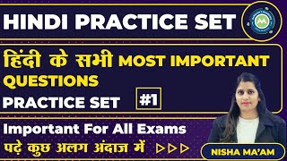 PRACTICE SET  1 HINDI GRAMMAR FOR HTET CET MAINS  CHANDIGARH PRT  GROUP DC BY NISHA SHARMA [upl. by Mavilia]