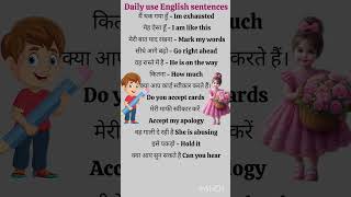 englishspeaking spokenenglish englishwords wordmeaningenglishvideo english shorts [upl. by Hadley]