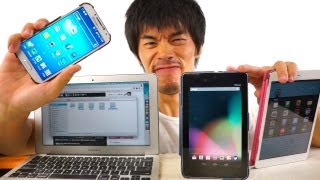 注意！スマホのテザリングは便利だけど容量制限がやっかい [upl. by Collar226]