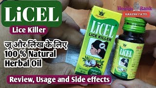 LiCEL Lice Killer Oil  Review How to Use and Precaution in Hindi  Health Rank [upl. by Ydualc500]