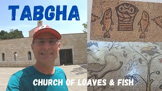 Tabgha  The Church of Loaves and Fish [upl. by Palladin]