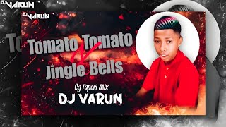 TOMATO TAMATO X JINGAL BELL X LCHISS  CG BEAT REMIX DJ VARUN BHILAI  BRAZIL SONG [upl. by Adest]