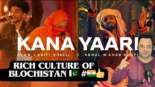 Coke Studio Season 14 Kana Yaari KaifiKhalil x Eva B × Abdul Wahab Bugti  REACTION 🇮🇳 [upl. by Holna]