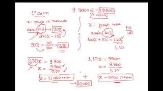 Equação do Primeiro Grau e Porcentagem aplicação 2 [upl. by Feledy]