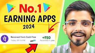 🤑2024 BEST SELF EARNING APP  EARN DAILY FREE PAYTM CASH WITHOUT INVESTMENT  NEW EARNING APP TODAY [upl. by Stevie968]