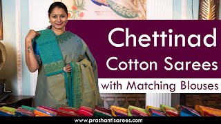 Chettinad Cotton Sarees  Prashanti  7 December 2023 [upl. by Ynahpets]