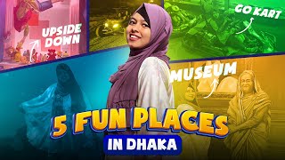 How to Have Fun in DHAKA Without going to Restaurants [upl. by Laekcim370]