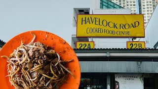 Havelock Road Cooked Food Centre  Food [upl. by Ermengarde367]