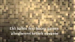 Reethi Kudhin Lyrics Video [upl. by Enehs]