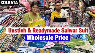 Pure Cotton Unstich amp Readymade Salwar Suit Wholesale Market in Kolkata  Shivam Cloth Stores [upl. by Oelc]