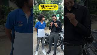 NEET UG Cancelled  Supreme Court Decision  neet2024 ntascam [upl. by Ennailuj]