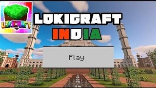 How To Download Lokicraft India  Lokicraft India is Amazing New Update is here GokuLwasi BlasT [upl. by Halimeda159]