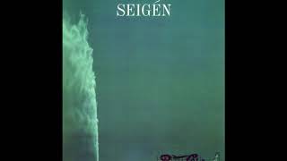 Seigén Ono – Seigén  1985 Full Album [upl. by Quartus196]