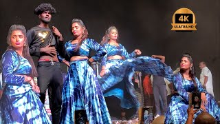 Eppadi Eppadi Samanjathu eppadi song  Ramya joo dance  Aadal paadal  Tamil song [upl. by Larcher]