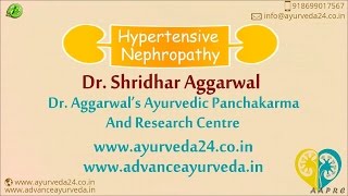 Hypertensive Nephropathy  treatment for Hypertensive Nephropathy  Advance Ayurveda [upl. by Ender]