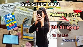 SSC Exam Study Vlog 📚An honest day in life of SSC aspirant 📝 SSC exam preparation vlog sscexam [upl. by Nileak]