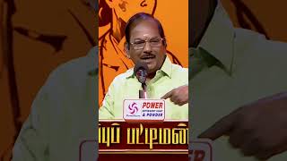 Kainaattu yellam Kaiyezhuthaaga Maari iruku 🔥 sirappupattimandram suntv shorts [upl. by Stiruc]