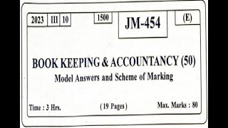 XII HSC MARCH 2023 Book Keeping and Accountancy Paper hsc bk maharashtraboard [upl. by Grados]