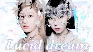 aespa에스파자각몽Lucid Dream커버보컬팀 마블랑 ♬ [upl. by Adela]