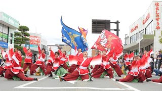 弘前大学よさこいサークルHIRODAI焔舞陣『結焔～むすび～』 📍ヤートセ秋田祭 通町第3会場 20240623T1236 [upl. by Aeriela]