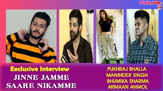 An Interview With the starcast of Movie  JINNE Jamme Saare Nikamme  Pukhraj Bhalla Punjab Plus Tv [upl. by Rod693]