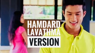 Hamdard🎶AseniampMahi Version lavathma sangeethe tvderana [upl. by Nireil]