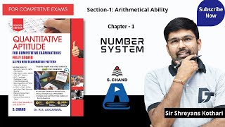 Number System  Quantitative Aptitude  Chapter  1  S Chand Academy [upl. by Esra]