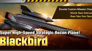 Gunship Battle Update New SR71 Blackbird Plane T8 60fps [upl. by Cloutman724]