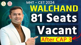 Walchand College of Engineering Sangli  Non Cap Seats  mhtcet engineeringadmissions [upl. by Abram433]