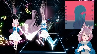 Beat Saber YOASOBI  Yoruni Kakeru [upl. by Ezechiel]