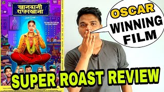 Khandaani Shafakhana public review by Suraj Kumar  Roasted Review [upl. by Faline]