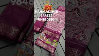 DOLA PATTU SAREES MAHALAKSHMI SAREES PRAKASH NAGAR NARASARAOPET 9848302801 [upl. by Anaitak]