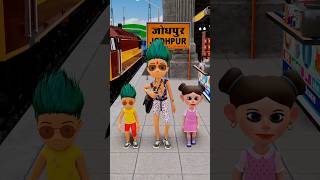 Kaha Gaye Mamta Bhare Din  Cartoon  granny  Gulli Bullil tmkoc [upl. by Remark]