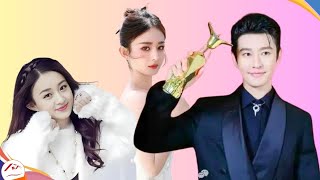 Zhao Liying joins the crew again partnering with Huang Xiaoming in the new drama [upl. by Gertrud]