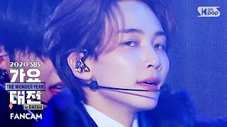 2020 가요대전 세븐틴 정한 24H 페이스캠 SEVENTEEN JEONGHAN FaceCam│2020 SBS Music Awards [upl. by Ohara]