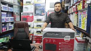 Pantum M6550NW Multifunction AllinOne Laser PrinterPantumM6550NWPrinterPriceInBangladesh [upl. by Suh]