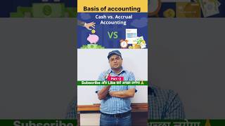 cash basis and accrual basis of accounting shorts accrualaccounting [upl. by Winebaum450]