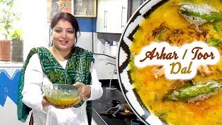 Arhar  Toor Dal Recipe Dieting Special  Samta Sagar [upl. by Leasa509]