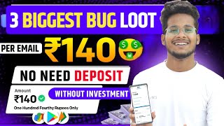 NEW EARNING APP TODAY  ₹140 FREE Upi EARNING APPS 2024  WITHOUT INVESTMENT BEST EARNING APP 2024 [upl. by Namurt]