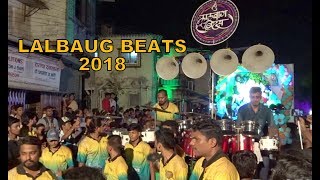 Lalbaug Beats 2018  Zingat Song  Zing Zing Zingaat  Bal Vikas Mitra Mandal Aagman Sohala 2018 [upl. by Nesbitt]