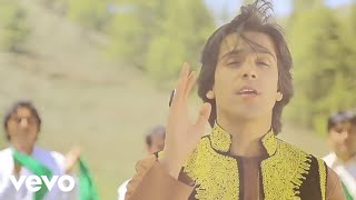 Javed Amirkhil  Watana Mor e Zamong Official Video [upl. by Remington]