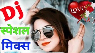 Halka Dupatta Tera MUH Dikhe ❤️Dj ReMix ✔️ Muh Dikhe Tera Dj Mix  TiTok Viral Song❤️ Dj Music India [upl. by Jasen]