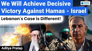 Why Israel Won’t Agree to a Ceasefire with Hamas in Gaza Analysis by World Affairs [upl. by Iruam]