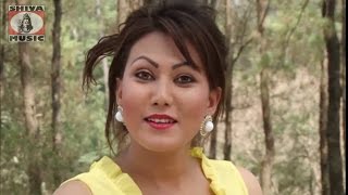 New Nepali Music Video  Aina Harera Sudan Dhakal  Nepali Song  Shiva Music Regional [upl. by Ier]