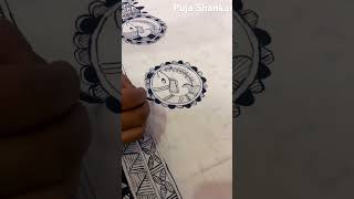 Madhubani art part 2 song madhubaniart terenaina [upl. by Iy]