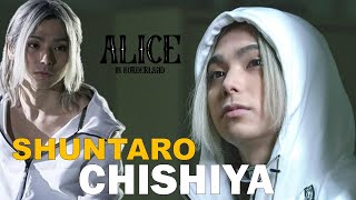 Alice in Borderland  LHISTOIRE DE CHISHIYA SHUNTARO [upl. by Sonja221]